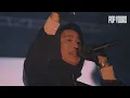 WILYWNKA - Rapper's Flow Pt.2 (Live at POP YOURS 2026)