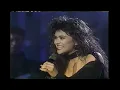 Nia Peeples-RARE - Trouble
