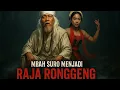 Download Lagu PENOBATAN MBAH SURO AKAN DI KUKUHKAN MENJADI RAJA RONGGENG