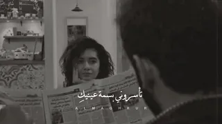 انت هدية رب الدنيا وخلاصة قدري Angel Dlo 