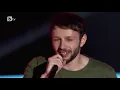 Ivan Lechev & Sergey Vardevaryan - Show Me How To Live | The Voice of Bulgaria 2019