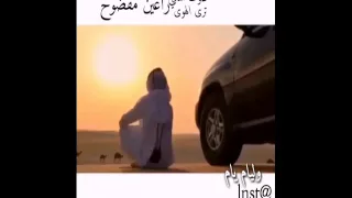 شيله لايخدعك صوت المغني تصميمي دندنها