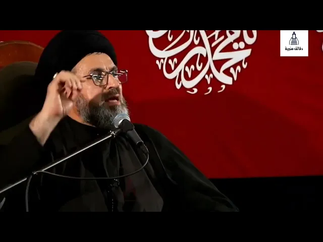 ⁣انطيني حل | السيد رشيد الحسيني