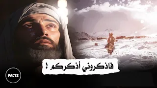 ذكر الله مفتاح وعنوان الولاية روائع د محمد سعود الرشيدي 