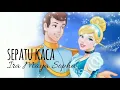 Download Lagu SEPATU KACA - Ira Maya Sopha (Lirik \u0026 Lagu Anak-anak Jadul)