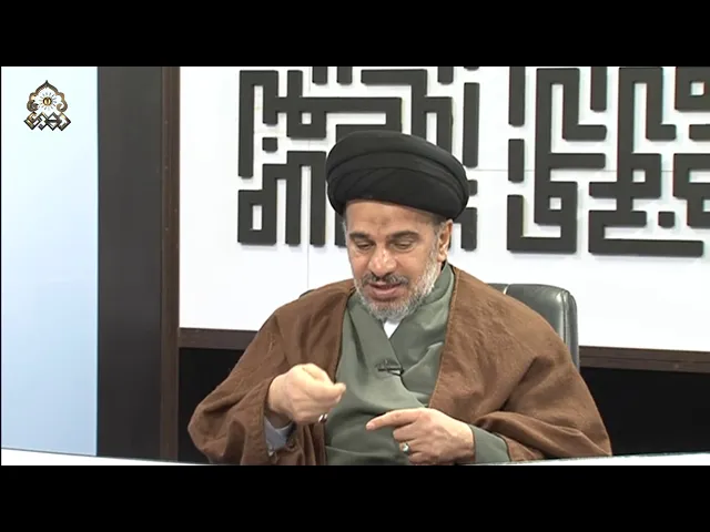 كيف نتعامل مع أجيالنا في القضية المهدوية؟ - السيد محمد علي الحلو