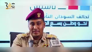 مؤتمر صحفي الناطق الرسمي للدع م السري ع المقدم الفاتح قرشي 