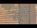 Download Lagu Terlalu lama sendiri - Kunto Aji (Lirik)