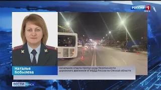 Пострадавшие в ДТП с мусоровозом и пассажирским автобусом находятся в больнице