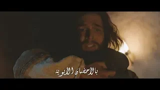 ترنيمة بالاحضان الابوية 