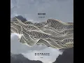 Less - Secnd