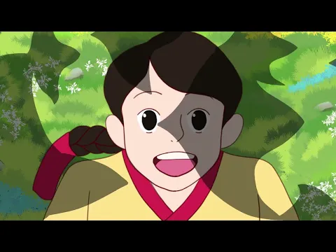 Kites Trailer