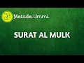 Download Lagu SURAT AL MULK | Metode Ummi