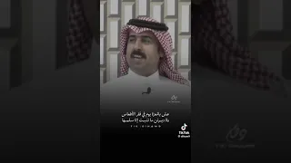 الغلطة اللي ليا جات من ابعد الناس   أبيات   شعر دندنها