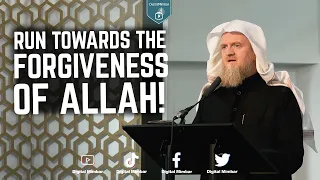 Run Towards the Forgiveness of Allah! - Wasim Kempson
