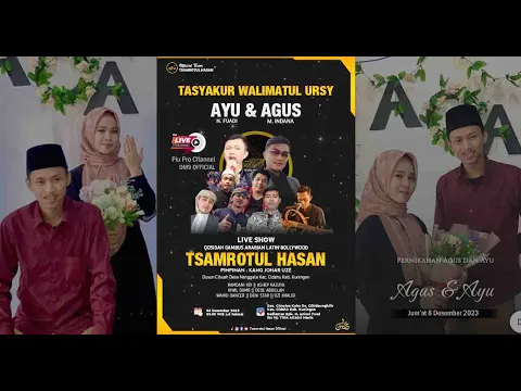 Download MP3 🔴Live Tsamrotul Hasan Gambus Modern, Pernikahan Agus M Indana \u0026 Ayu N Fuadi, Cimulya Cihideunghilir