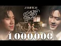 Lagu 【OFFICIAL MV】 สงสัยโลกอยากให้เรารักกัน - แจม รชตะ x ฟิล์ม ธนภัทร | one31
