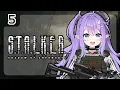 STALKER SUNDAY FIRST PLAYTHROUGH S T A L K E R Shadow of Chernobyl Part 5