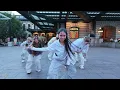 [KPOP IN PUBLIC ONE TAKE] BOYNEXTDOOR (보이넥스트도어) 'ddok ddok ddok' (똑똑똑) Dance Cover by CRØWN