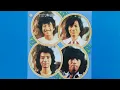 Download Lagu Koes Plus (Pop Melayu) : Siapa Bilang