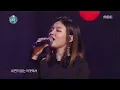 [Infinite Challenge] 무한도전 - Youjaeseok X Dok2 - Like (Feat. LEEHI) 20161231