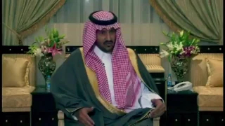 رؤيه      عرضت على الملك عبدالله قبل وفاته و رفضها  الله يرحمه ويغفرله   دندنها