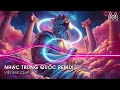 Download Lagu NHẠC TRUNG QUỐC REMIX 2024 - NHẠC HOA REMIX HOT TIKTOK - FULL SET NHẠC TRUNG REMIX HAY NHẤT 2024