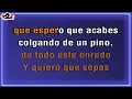 Los Planetas - Pesadilla En El Parque De Atracciones - Karaoke - Instrumental con Letra (T2K1144)