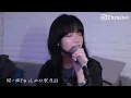 SONG COVER | Edan 呂爵安【左手拖右手Hand in Hand】(Cover by Rachel)