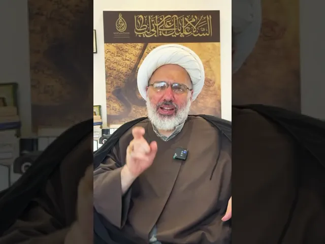 ⁣وإنك لعلى خلق عظيم - الدكتور الشيخ إبراهيم العاملي - جبل عامل