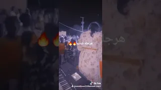 روان سنفوره والعازف عمر البوص 