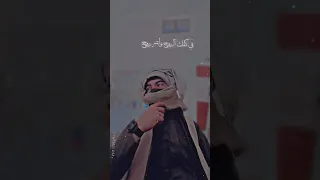 انا الذي عن جميع الخلق فضلتك شيلات يمنيه 2025 الايك واشتراك بلقناه تصميمي Shorts 