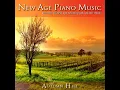 Brahms Lullaby