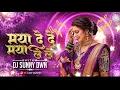 Download Lagu Maya Dede Maya Mayaru ( Cg Rythm ) DJ Sunny Dwn  Ut Remix | Jay Audio | Vishwakarm Music