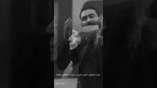 عفتيني بوكت موخوش تكتل فركتج يمه 