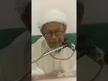 Lagu HAMBA ALLAH - TOK GURU NIK AZIZ