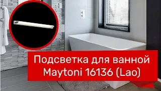 YouTube video preview hVBsdtrRufI