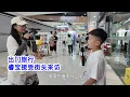 Download Lagu 【短视频】出门旅行，睿宝接受街头采访，问到未来职业的时候，让人很意外
