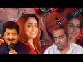 Download Lagu O Sanam O Sanam Hindi songs Udit Narayan and pamela jain💗💔💔💗