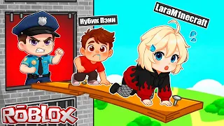 2 НУБА И ДЕВУШКА ПРО ДЕЛАЮТ ПОБЕГ ИЗ ТЮРЬМЫ В РОБЛОКС Построй свой побег в Roblox 