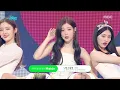 [HOT] DIA - Will you go out with me, 다이아 - 나랑 사귈래 Show Music core 20170422