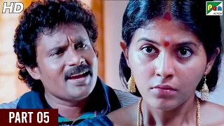 pyaar mein twist new released hindi dubbed movie anjali seenu sunitha part 05