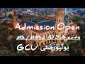 GCU Admission Phil Admission How to Apply