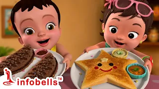 Dosamma Dosa-Ammamma Chesina Dosa -Magic Dosai | Telugu Rhymes for kids | Infobells #dosaiammadosai