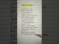 Download Lagu Made You Look Lyrics Song by Meghan Trainor #lyrics #madeyoulooklyrics #meghantrainor