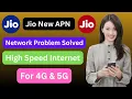 Lagu Jio New APN Settings 2025 | Jio Network Problem Solved | Internet Speed 10X Faster!