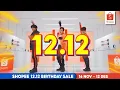 Lagu Shopee 12.12 Birthday Sale Stray Kids | Iklan Shopee 12 12 Terbaru