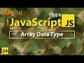 Array Data Type in JavaScript JavaScript Tutorial in Hindi