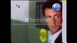 تتر نادى السينما دندنها