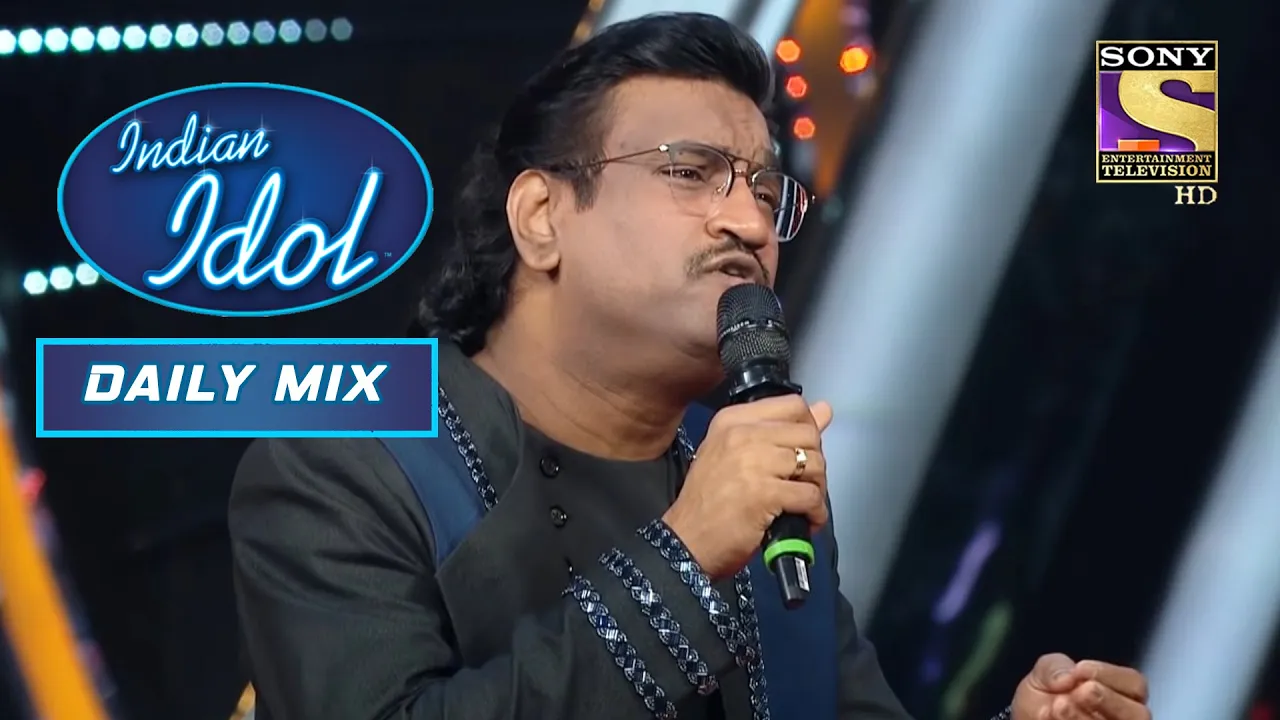 Ajay जी ने 'Sairat Zaala Ji' पर दिया Neelanjana का साथ | Indian Idol | Ajay - Atul |  Daily Mix